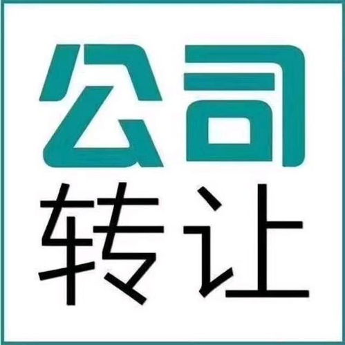 信息技術(shù)研究院技術(shù)轉(zhuǎn)讓 驅(qū)動(dòng)創(chuàng)新與產(chǎn)業(yè)升級的重要路徑